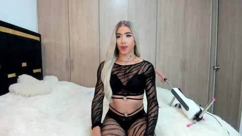alexamcqueen online show from July 11, 11:00 pm