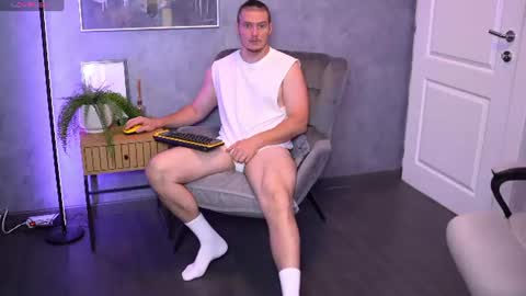 Alex online show from August 4, 6:43 am