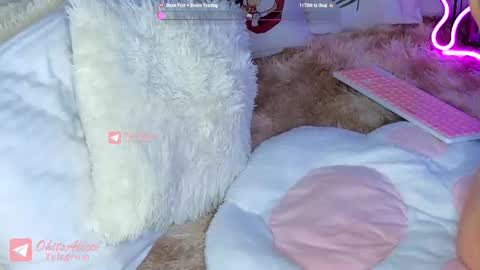 Alice   online show from August 14, 10:57 pm