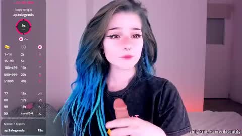 Alice online show from July 19, 6:26 am