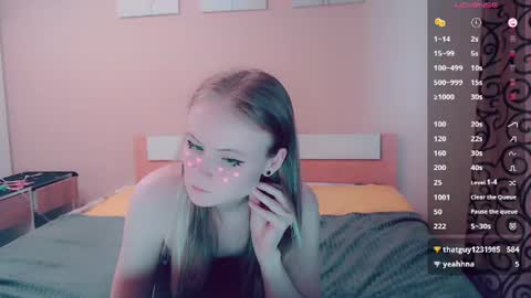 Alice online show from August 12, 7:00 am
