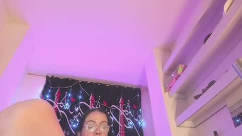 ALICE online show from August 7, 3:50 am