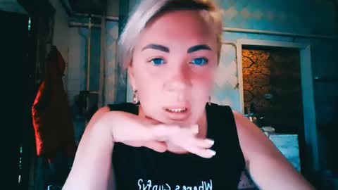 Alina online show from August 6, 4:55 am