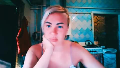 Alina online show from August 7, 4:45 am