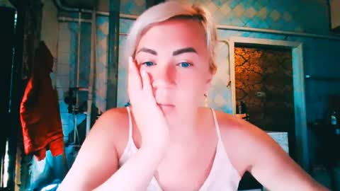 Alina online show from August 14, 4:38 am