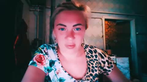 Alina online show from August 19, 2:57 pm