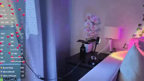 alisa_lesly online show from August 11, 7:43 am