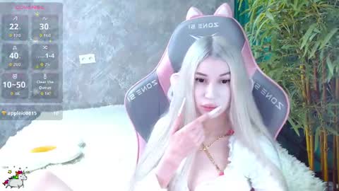 Alison online show from July 5, 12:02 am
