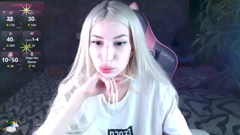 Alison online show from July 11, 3:56 am