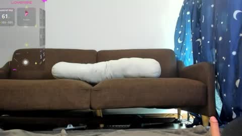 Alissa Sky online show from August 11, 2:57 am