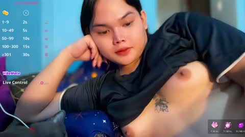 A CUTE GIRL NAME ALIYAH online show from July 25, 7:45 am