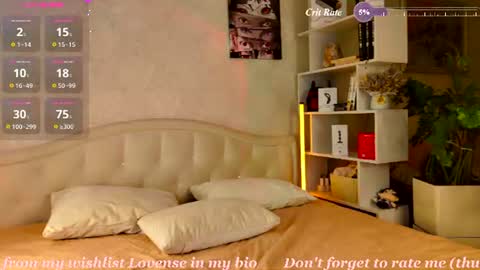 allert_ online show from July 27, 1:33 am