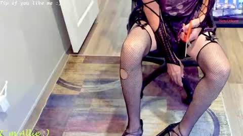 Allie online show from August 1, 4:02 pm