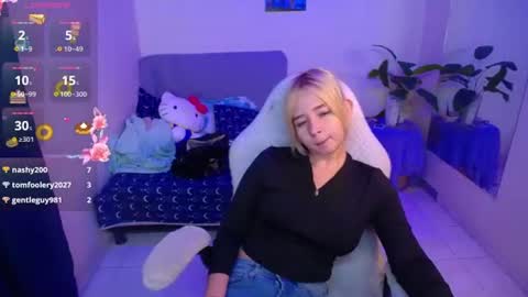 alloy_tiny online show from August 10, 6:42 pm