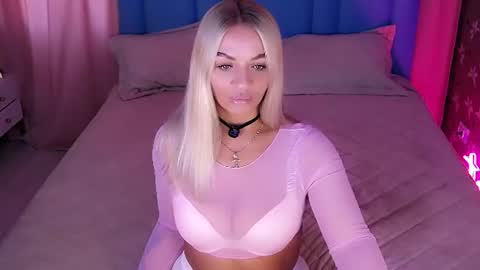 AlwaysHot online show from August 8, 2:11 am