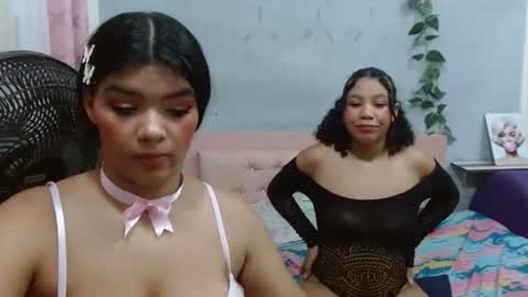 alma_meza online show from August 1, 4:24 pm