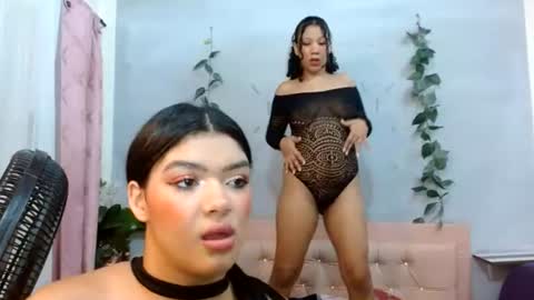 alma_meza online show from August 10, 1:23 pm