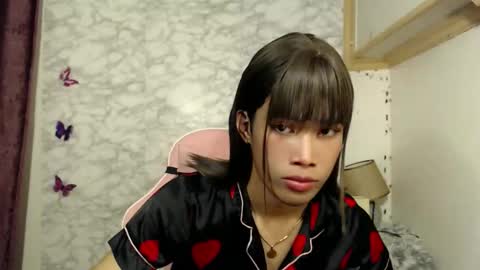 altairxxxxx online show from June 5, 4:01 pm