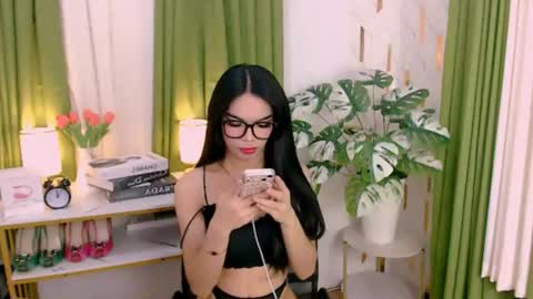Althea online show from August 12, 4:53 pm