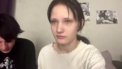 Dana and Leo online show from August 3, 1:51 pm