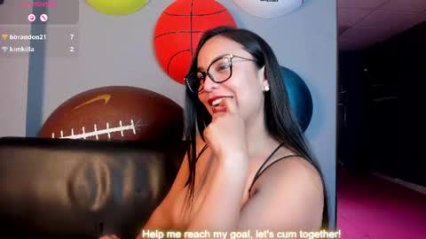 ALUNA  online show from August 7, 6:08 pm