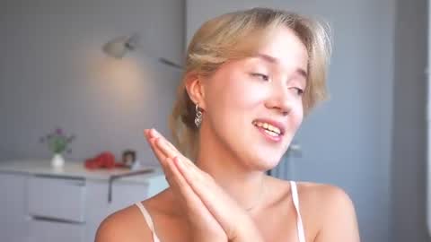 Amelia NEW ACCOUNT online show from June 30, 2:18 pm