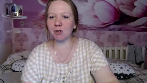alya764770 online show from August 15, 10:52 am