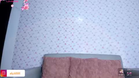 Aly online show from August 1, 8:48 pm