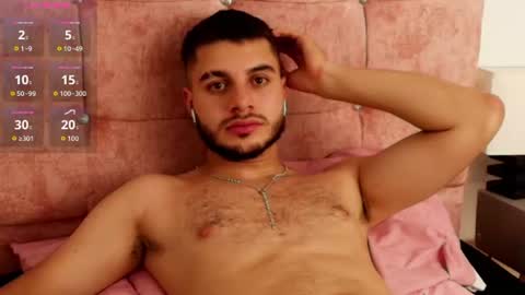 Amadeo Wild online show from August 11, 8:44 pm