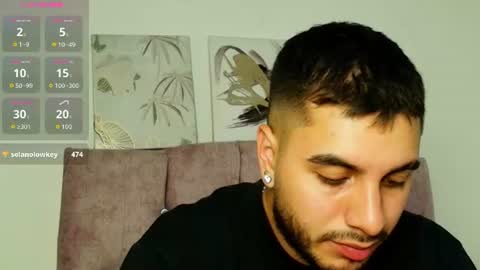 Amadeo Wild online show from August 12, 10:34 pm