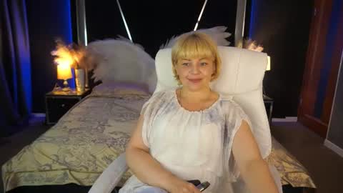 Sofia online show from August 4, 10:29 pm