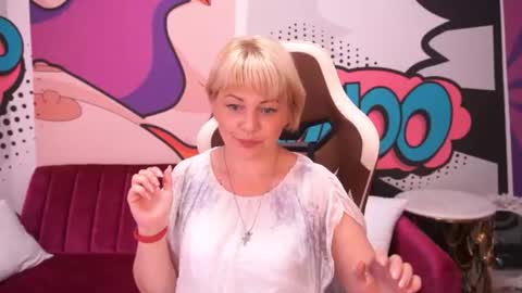 Sofia online show from August 12, 1:24 pm