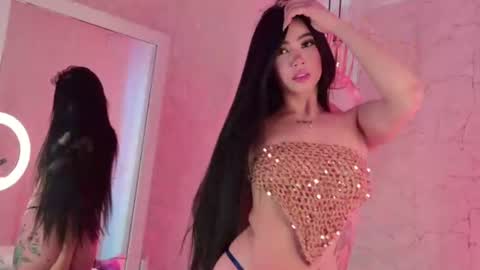 ambar_midnigth online show from August 13, 2:03 am
