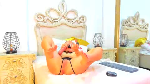 Ambar online show from August 14, 11:08 pm