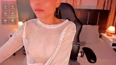 Ambar online show from July 31, 1:34 am
