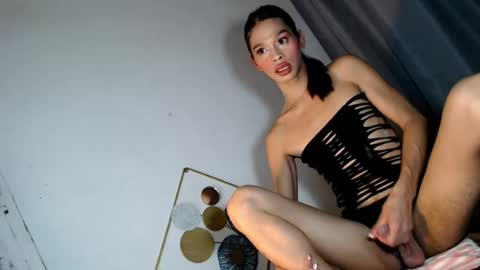 ambersucker online show from August 13, 5:16 pm