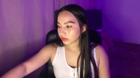 Amelia online show from July 5, 9:29 pm