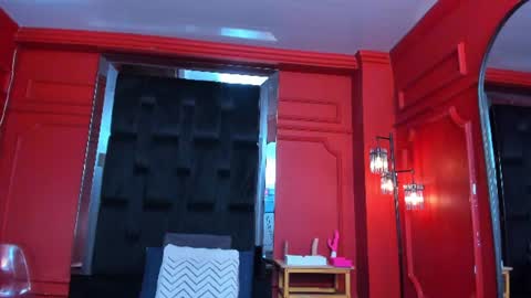 Amelia Adams online show from August 7, 1:11 pm