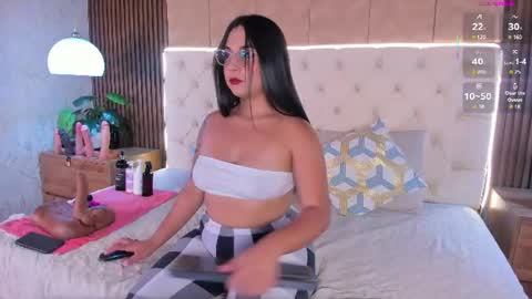 amelia rossetti online show from August 11, 11:23 am