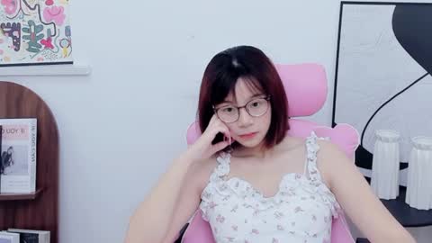 bess online show from August 17, 9:25 am
