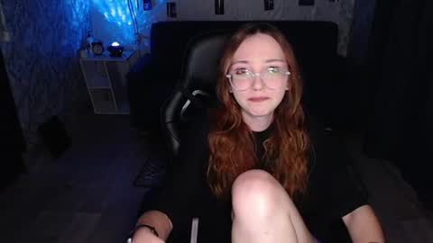 Amelia online show from July 12, 9:43 pm