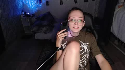 Amelia online show from August 9, 8:43 pm