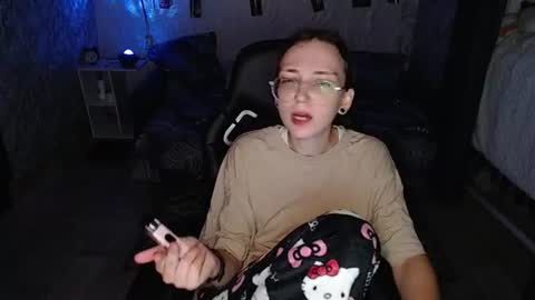 Amelia online show from August 17, 12:37 am