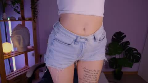 Amelia online show from July 29, 2:51 am