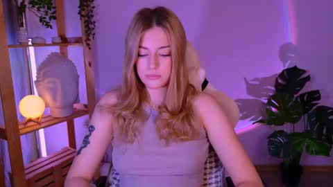Amelia online show from August 7, 4:34 am