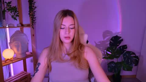 Amelia online show from August 8, 3:17 am