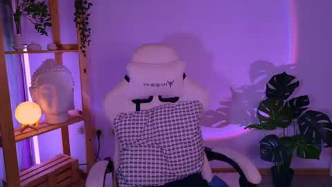 Amelia online show from August 8, 4:23 am