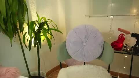 ameliasweety69 online show from June 23, 1:56 pm