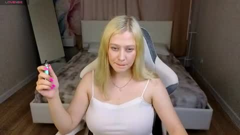 Amelia online show from July 29, 1:07 pm