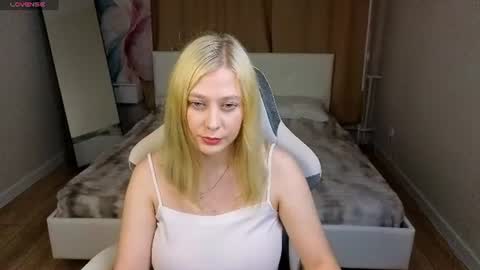 Amelia online show from July 29, 3:19 pm